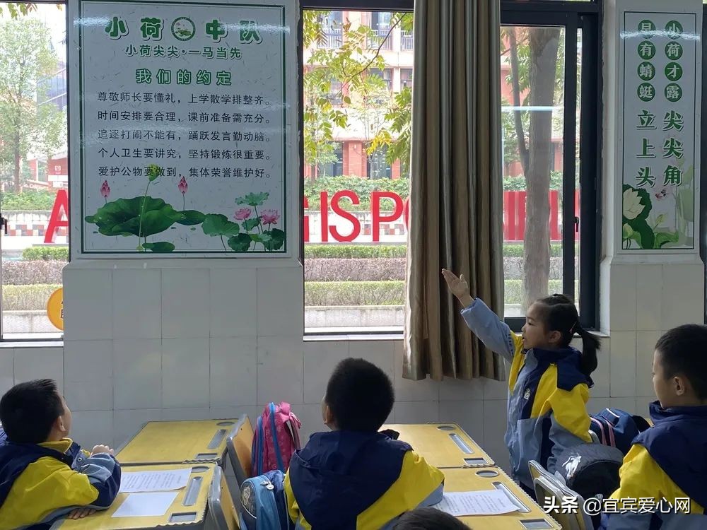 叙府实验小学：小荷尖尖一马当先