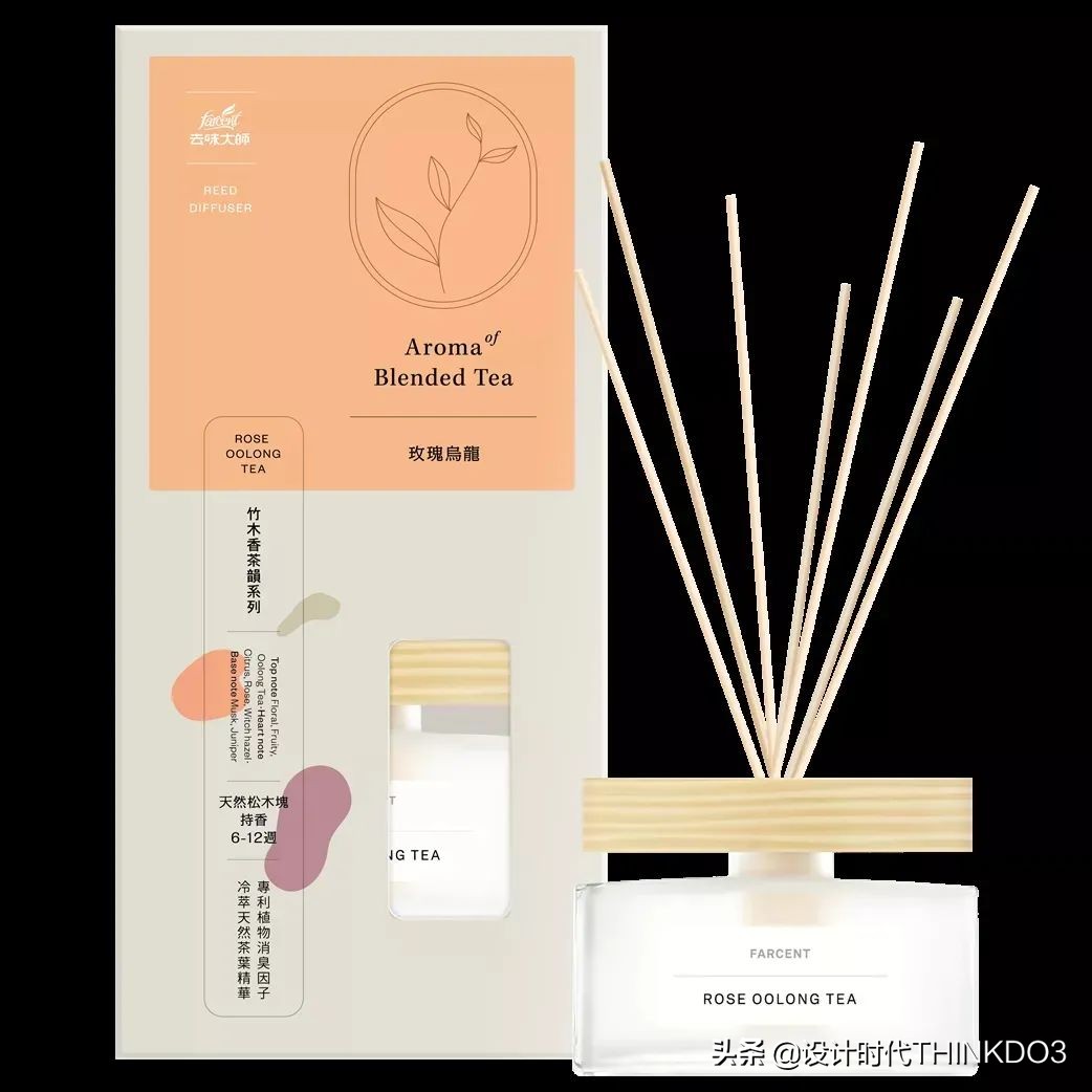 金点设计奖作品,2022红点包装设计大奖作品