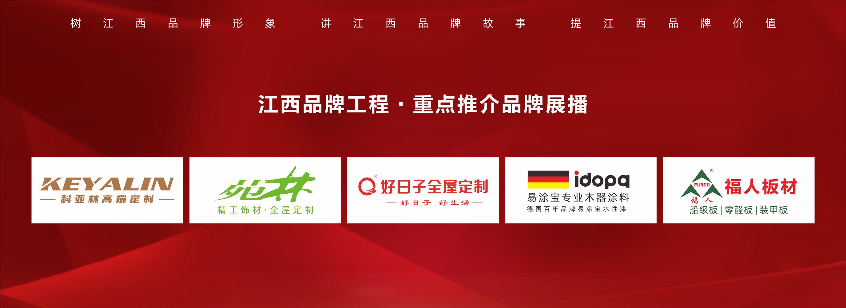 行业变革的趋势和原因,行业变革