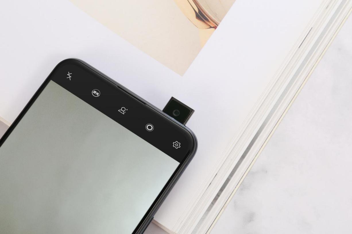 vivos1怎么可以达到最好性能,畅享z上手体验