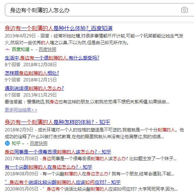 全职妈妈最好的副业,推荐全职妈妈可以做的副业