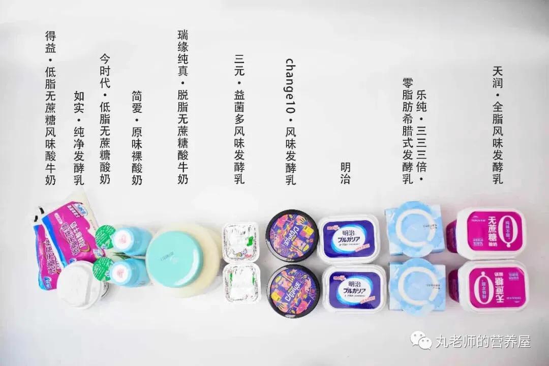 如何挑选酸奶认准三个字,怎样挑选酸奶的正确方法