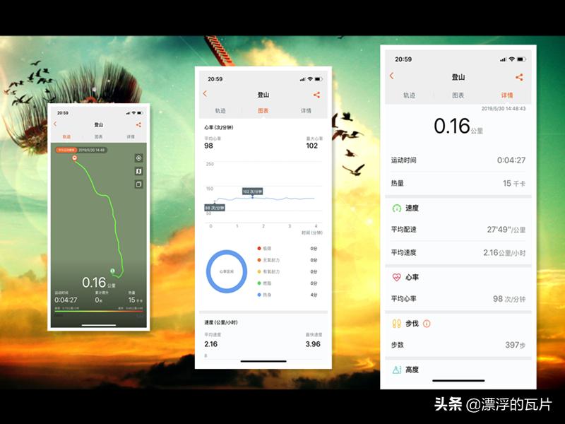 华为手表gt2与荣耀gspro的区别,华为手表gt和荣耀区别