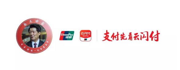 2018年让人印象深刻的广告语：一句话就可以搞定