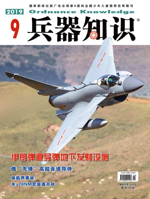 法国新一代战略核潜艇开建,法国攻击型核潜艇