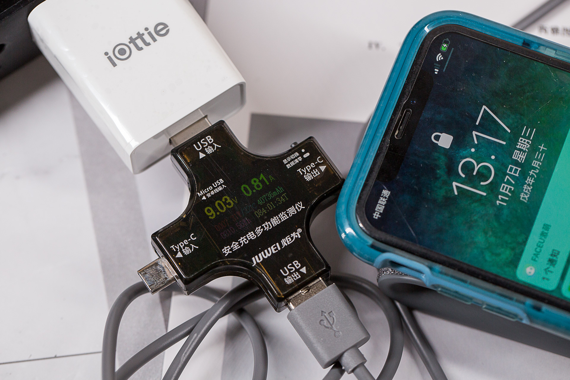 最实用的苹果周边产品,苹果那些事