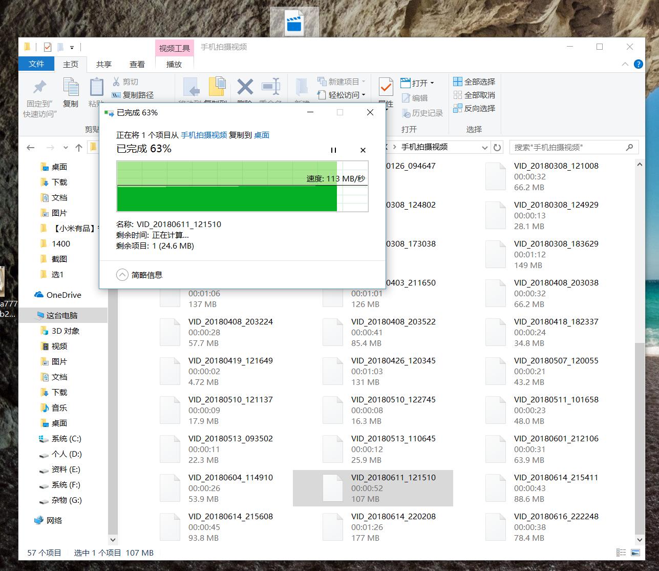 电竞路由中的王者,ROG玩家国度GT-AC2900游戏测评体验