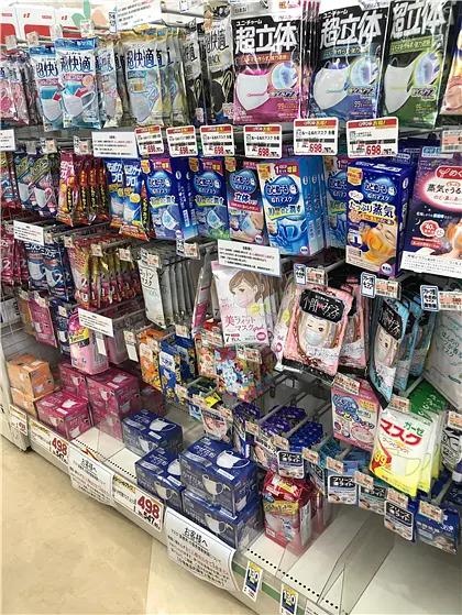 疫情日本口罩,疫情期间如何向澳洲寄口罩