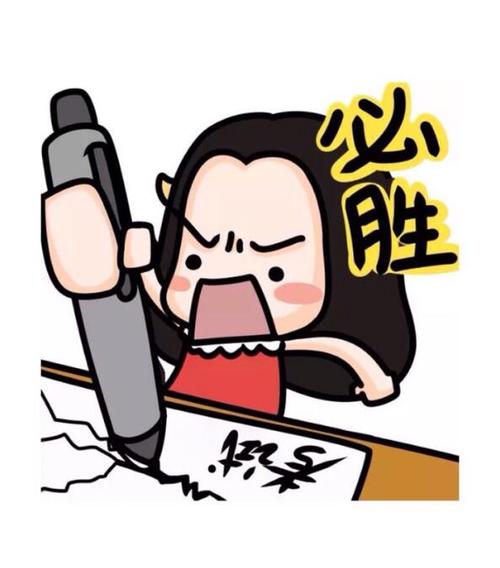 网贷逾期的解决方法和措施全攻略,网贷逾期怎么克服自己的恐惧