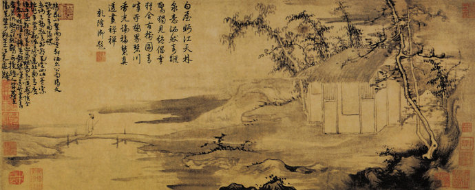 用铅笔画五元山水画,五元山水画