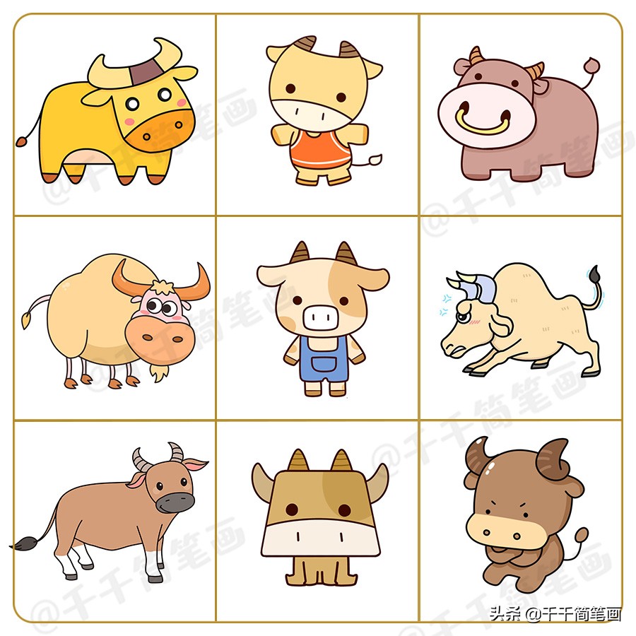简笔画小动物十二生肖,简单简笔画可爱卡通十二生肖教程