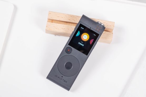 语音实时转换文字录音笔,语音实时转写免费