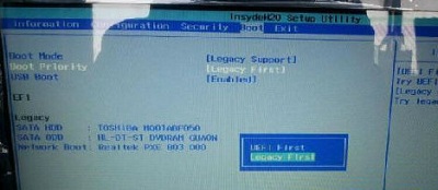 win7蓝屏stop0x000000ed如何解决,进pe蓝屏0x000000a5修复方法