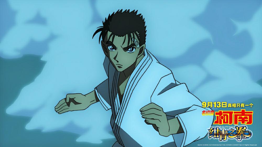 名侦探柯南之绀青之拳的全部视频,绀青之拳基德柯南合作