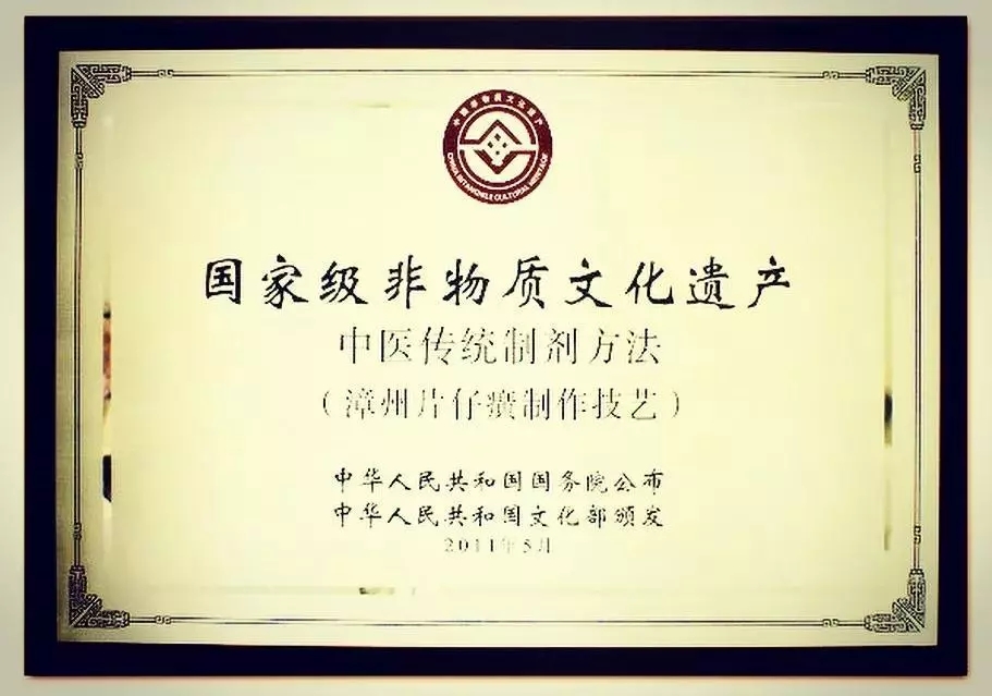 王艳宋丹丹黄晓明古装电视剧,王艳杨紫张铁林