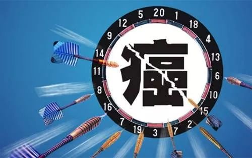 体内有癌四个地方先知,体内有癌皮肤先知三个地方变红