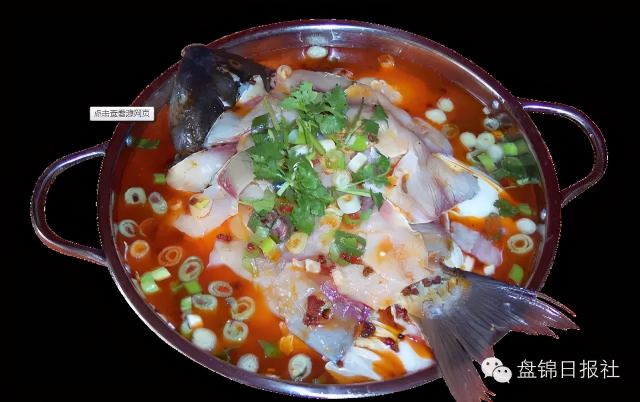 辽宁省盘锦市有什么区,浅谈全国各省份