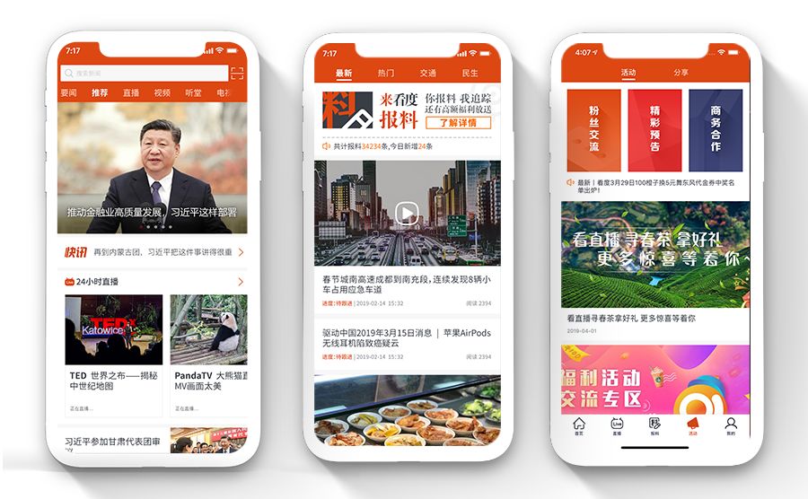 就这么定了全文免费阅读,就这么定了免费阅读