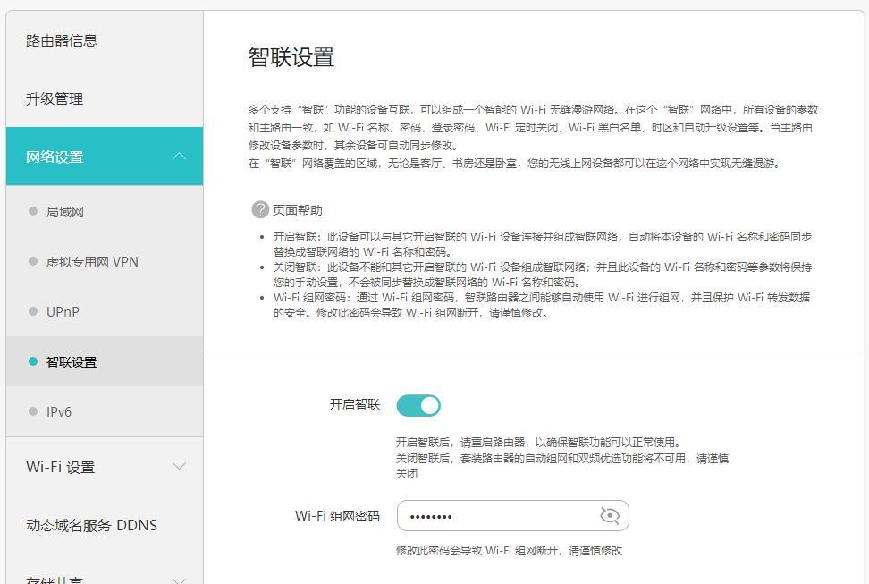 移动200兆宽带用什么路由器比较好,移动500兆宽带用哪个无线路由器好