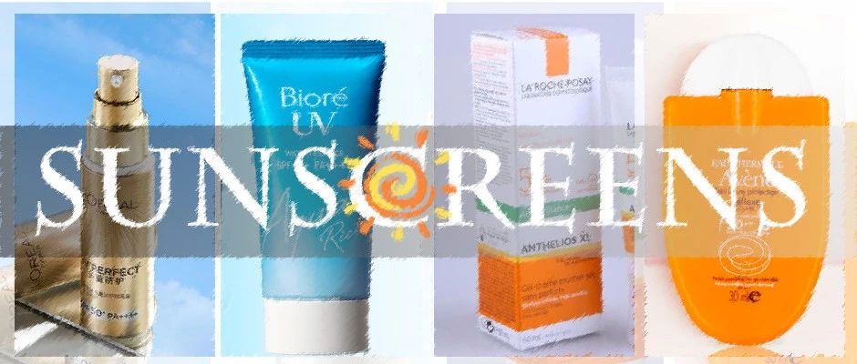 哪些防晒平价又好用又便宜,哪些防晒值得买的好用又便宜