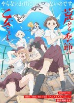 有什么可以在b站看的电视剧推荐,有什么可以在b站免费看的番