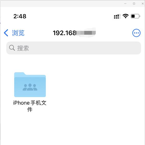 如何将iphone照片导入windows电脑,如何从iphone快速传输文件到电脑