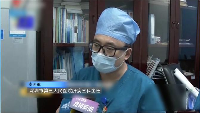 以为是单纯的慢性乙肝没想到上演了真人版“体内有虫”