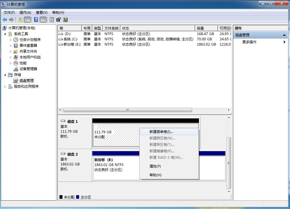 固态硬盘系统安装好了如何4k对齐,win10固态硬盘如何查看是否4k对齐