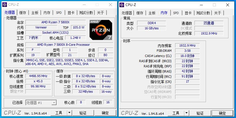 来自AFR颗粒的小惊喜，宇瞻黑豹DDR436008Gx2内存套条开箱试玩
