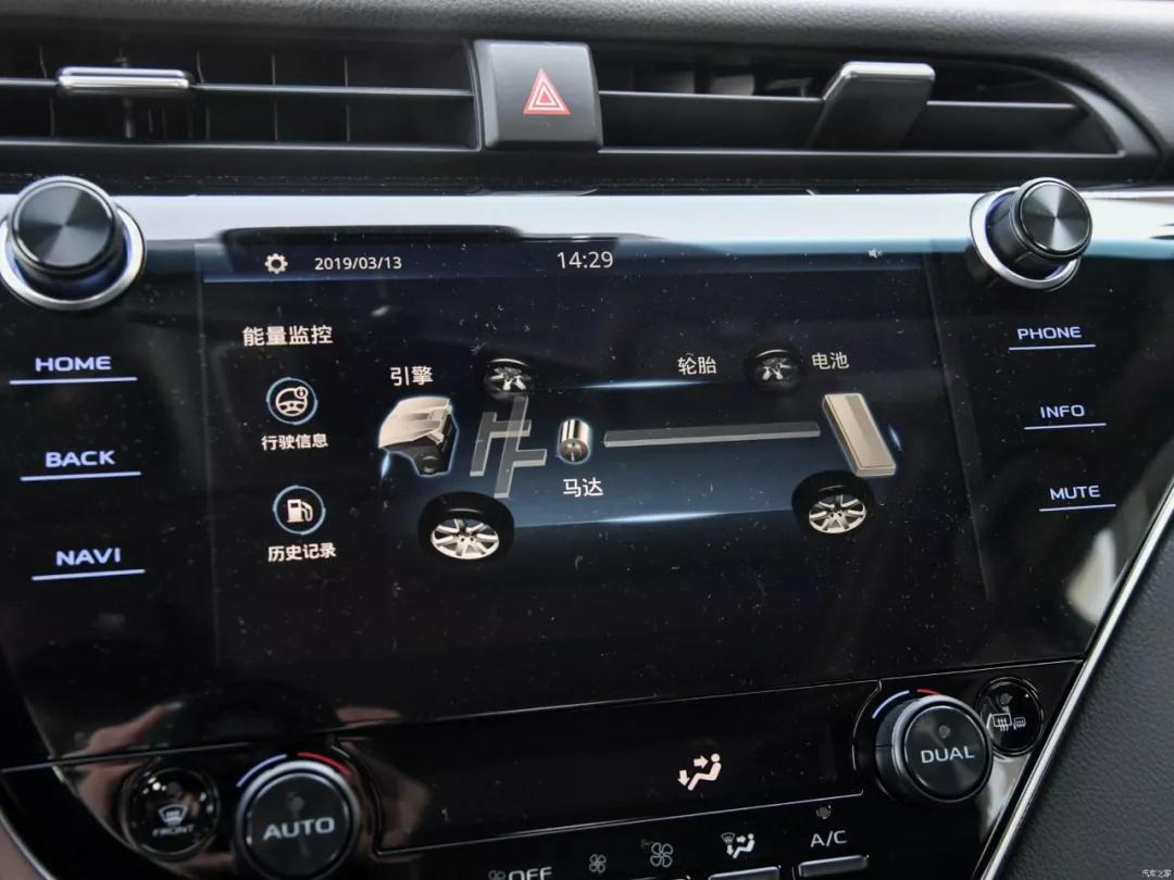 试驾凯美瑞双擎油耗,丰田凯美瑞混动豪华版试驾视频