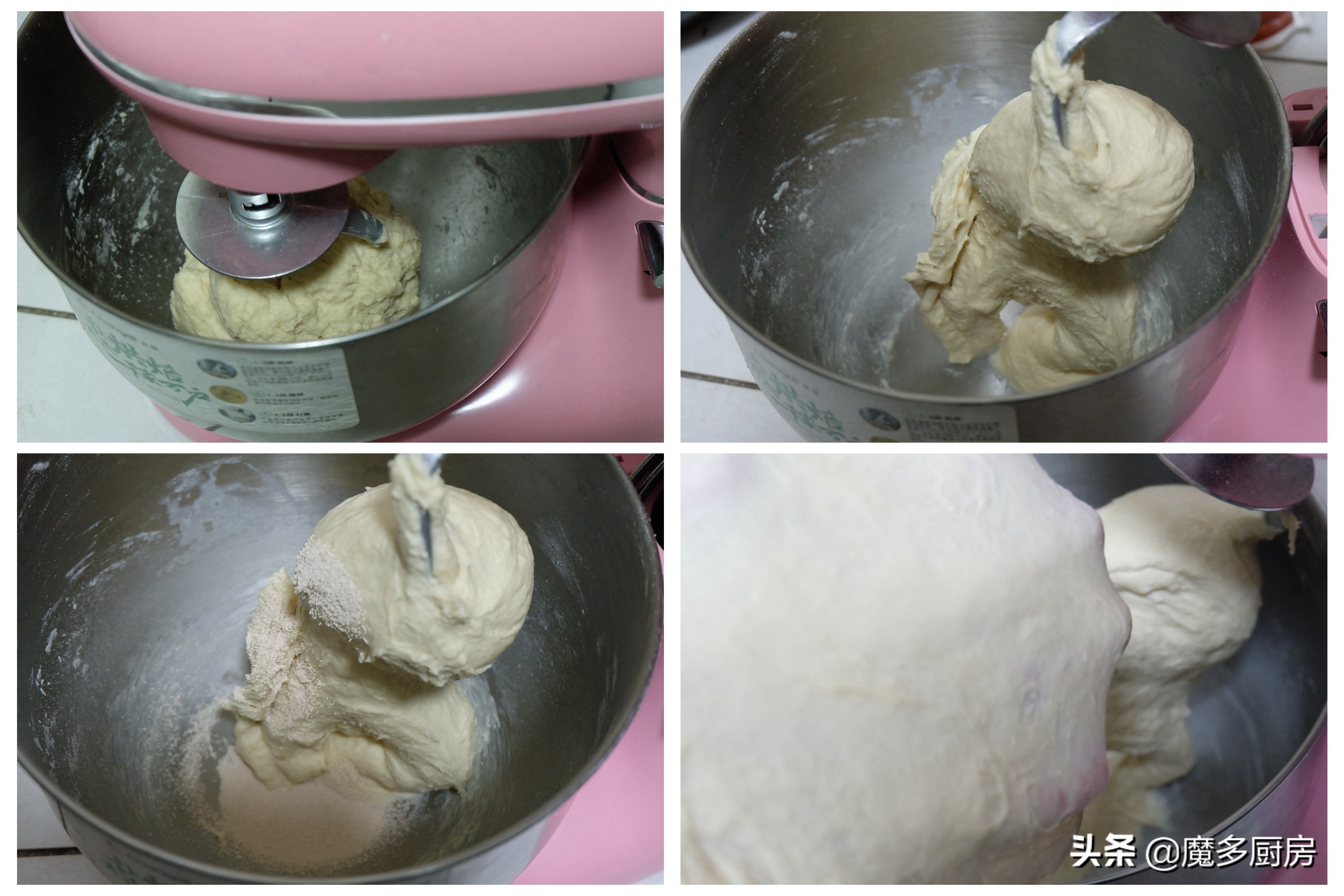 不用手套膜做的面包也能拉丝视频,在家做不用烤箱柔软拉丝面包