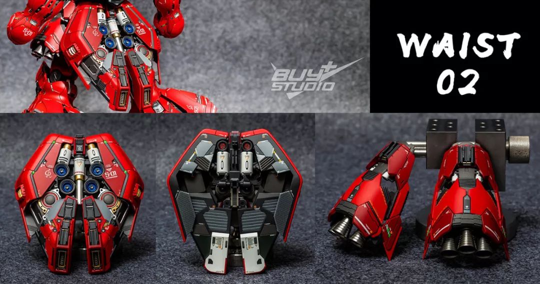 「佳作」无限维度1.0沙扎比