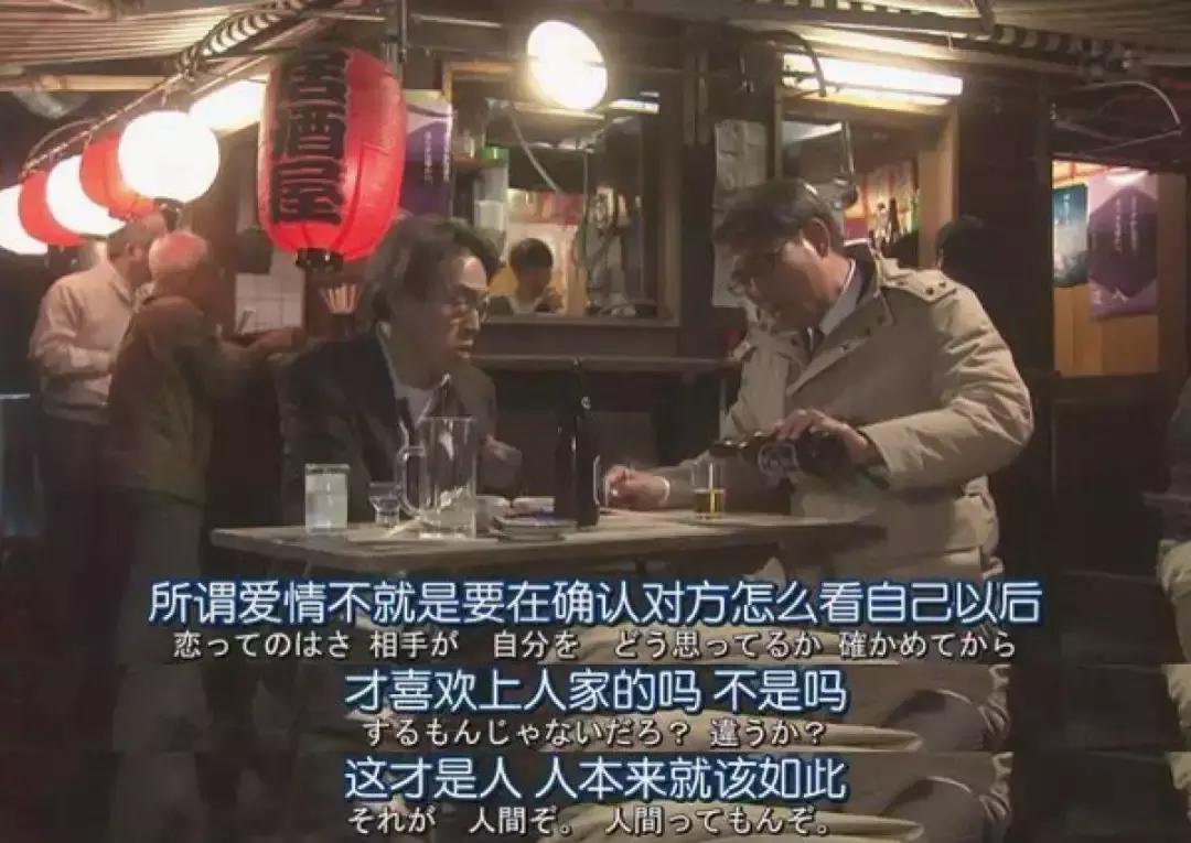 真爱你的男人不会让你晚睡,真爱你的男人不会说你的坏话