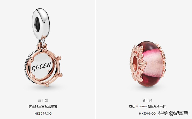 潘多拉新品2023,2022潘多拉新品
