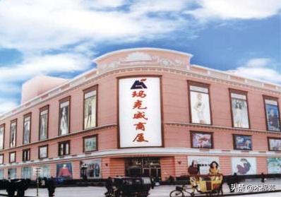 哈尔滨玛克威内衣批发,哈尔滨玛克威女装批发