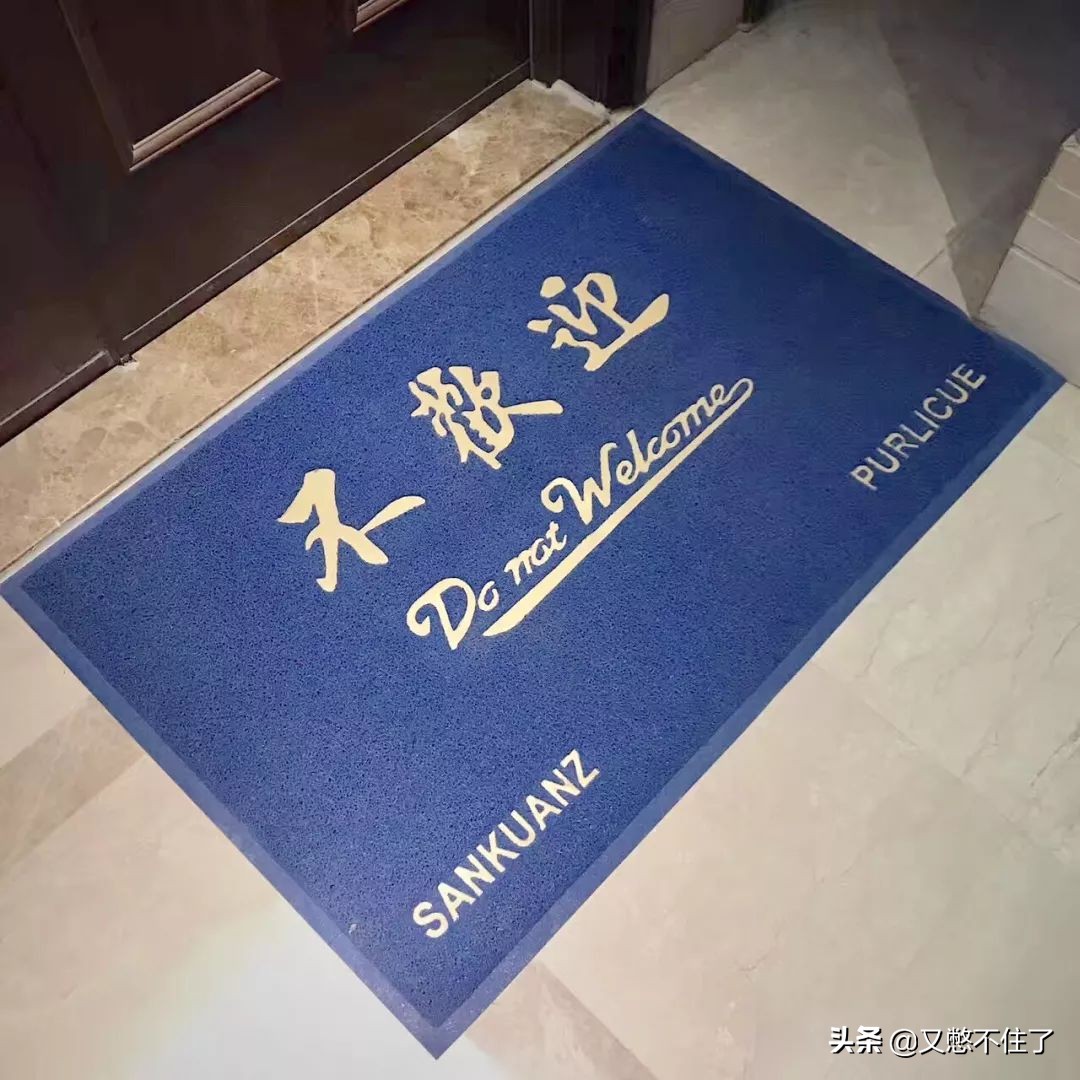 干货帖,欧阳娜娜最值得购买的东西