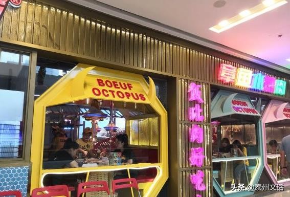 泰州十大热门餐饮店,泰州特色饭店排名