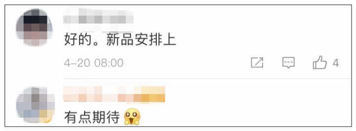 肯德基人造肉炸鸡是否愿意尝试,肯德基人造肉与真肉