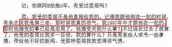 章小蕙为什么是豪门富贵花,章小蕙年轻时的美貌