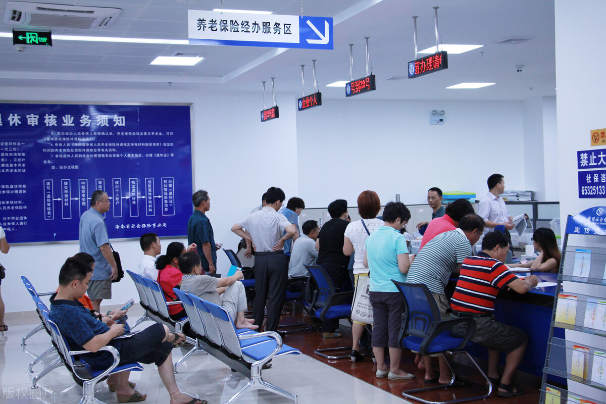 社保多地买了要不要转到一起,社保转移后怎样办理继续缴费手续