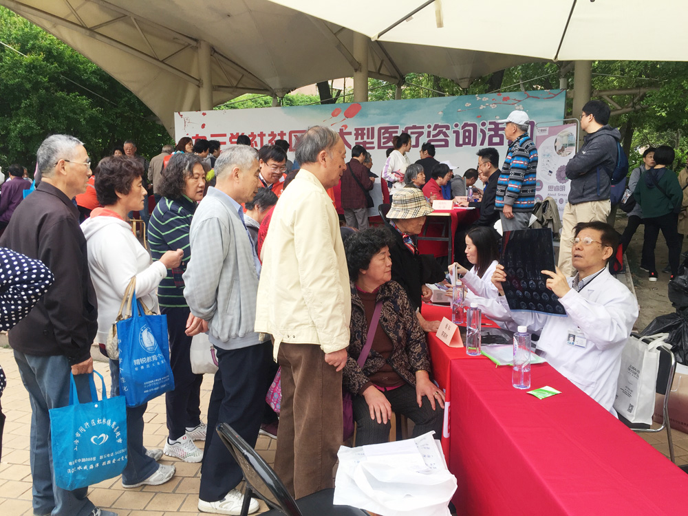 迎五一送温暖志愿服务活动,社区迎端午送健康爱心公益活动