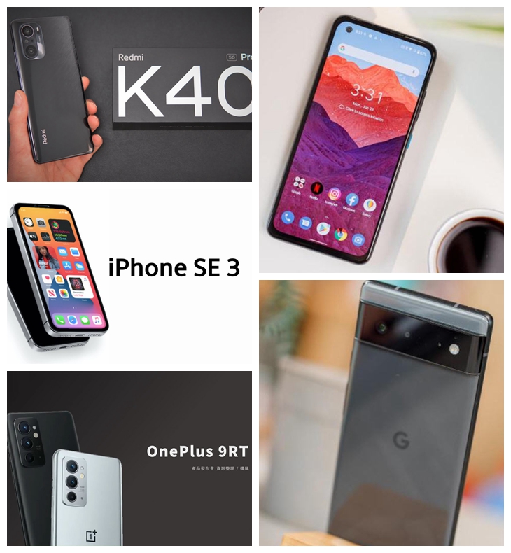 年度最具性价比的千元机手机,年度公认好用的手机品牌