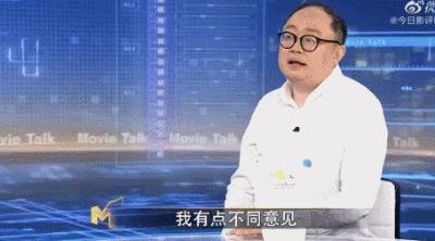 傲娇的六公主,六公主傲娇名场面