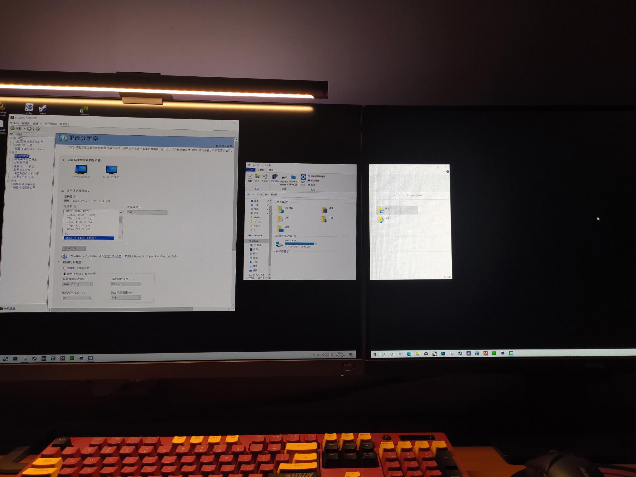 windows双屏幕设置,windows怎么扩展双屏