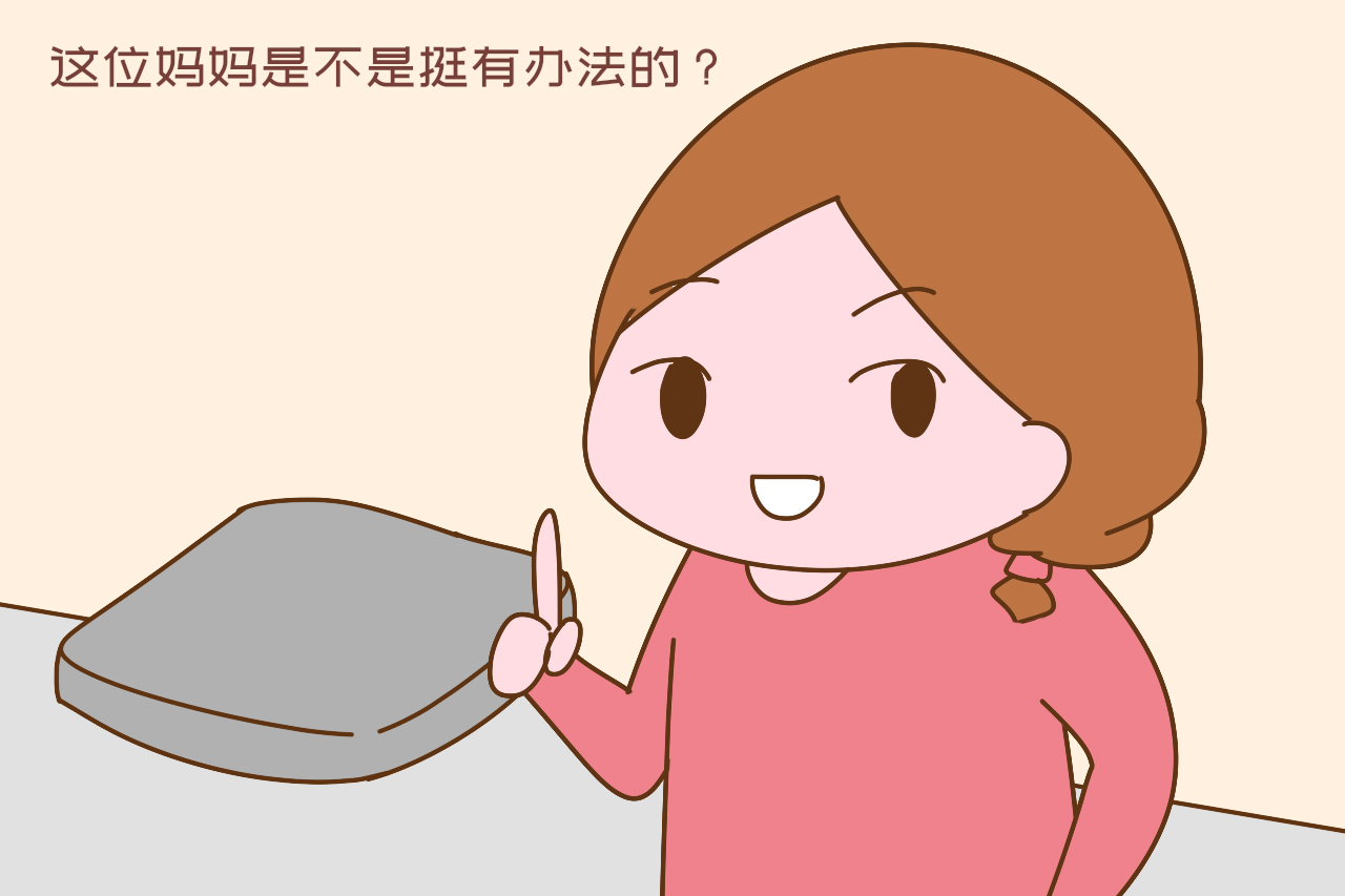 暑期父母上班孩子如何安排,暑假期间父母都在上班怎么办