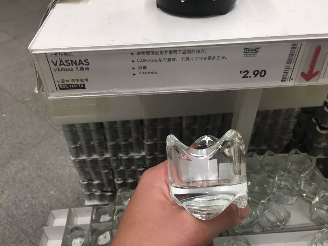 2020年宜家必买的20件好物,逛宜家必打卡