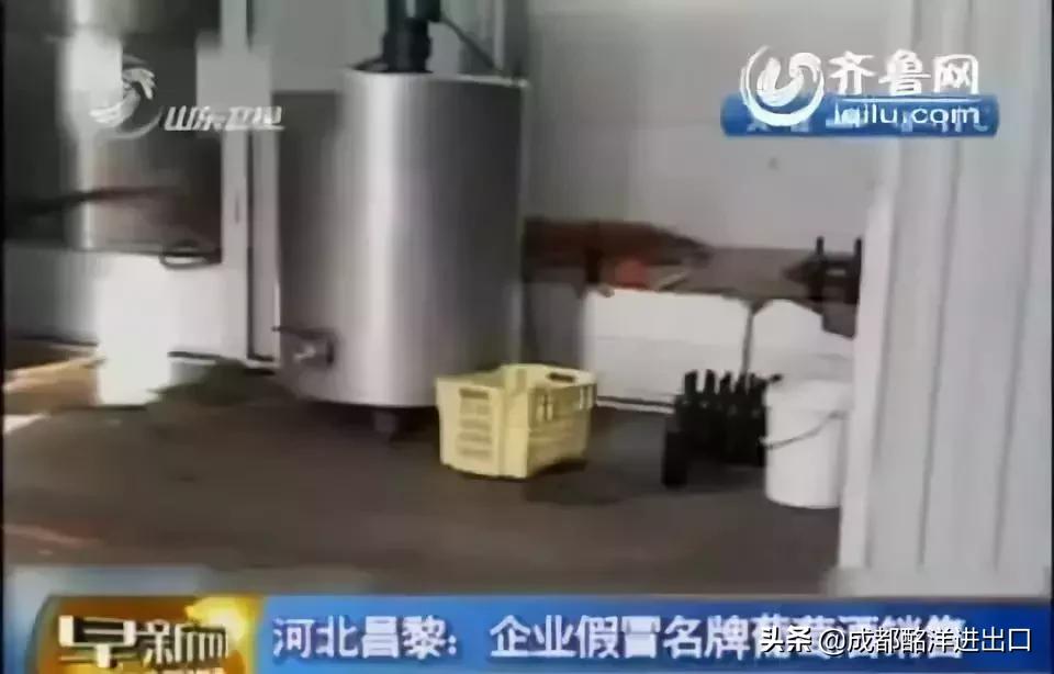 一瓶葡萄酒卖多少钱,国内葡萄酒真实成本