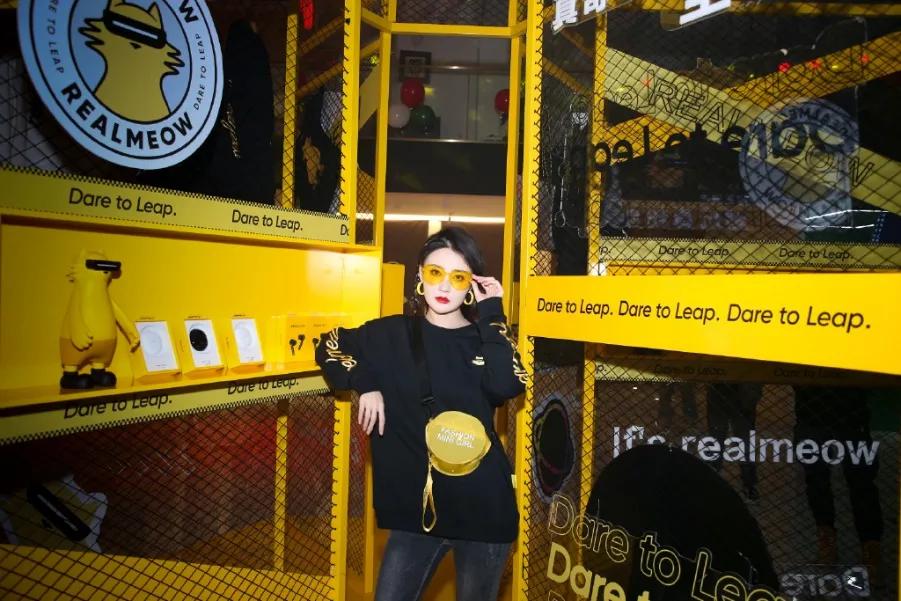 真奇喵活动怎么参加,realme真奇喵是干嘛的