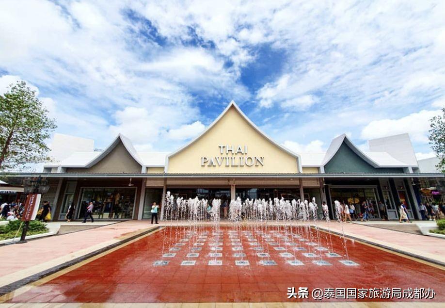 泰国奥特莱斯折扣店2020,泰国最大的奥特莱斯怎么去