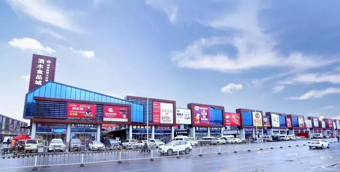 湖南高桥市场简介,世界看湖南常德